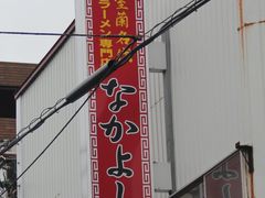 GĥȂ悵 Xւ̓eʐ^1