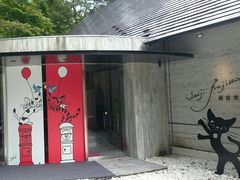 W̓鐴p ߐ{ւ̓eʐ^1