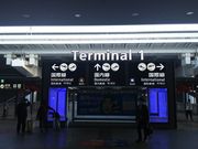 ^P`̂ڂĂイE֐ۋ`X̓eʐ^2