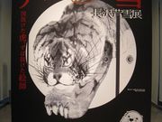 micky7777̈mpق̓eʐ^1