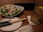 ^Jg~|PRONTO l|^X̓eʐ^1