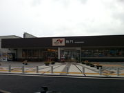 deep-0422̓H o`ij̓eʐ^1