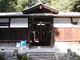 すえっこさんの新殿神社への投稿写真2