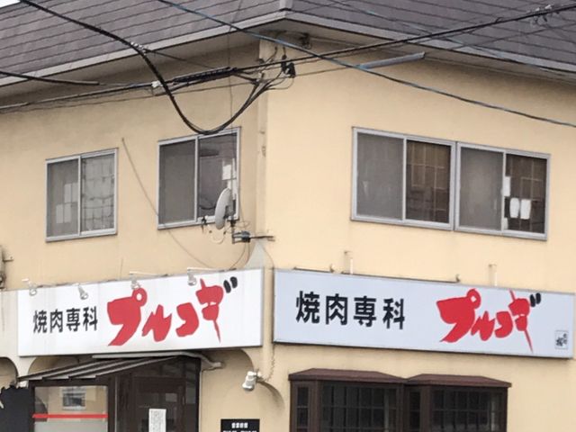 ~Nۂ̃vRMēȂ̓eʐ^1