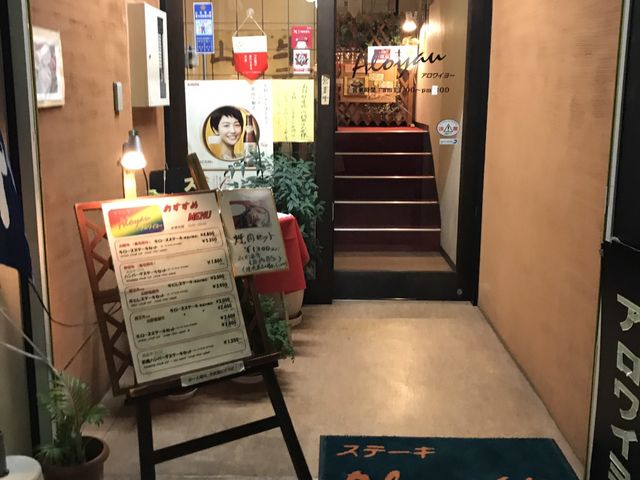 ~Nۂ̃Xe[LEAC[̓eʐ^1