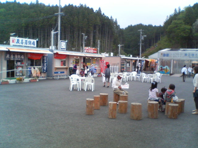 ��O�����񂳂񏤓X�X4_��O�����񂳂񏤓X�X