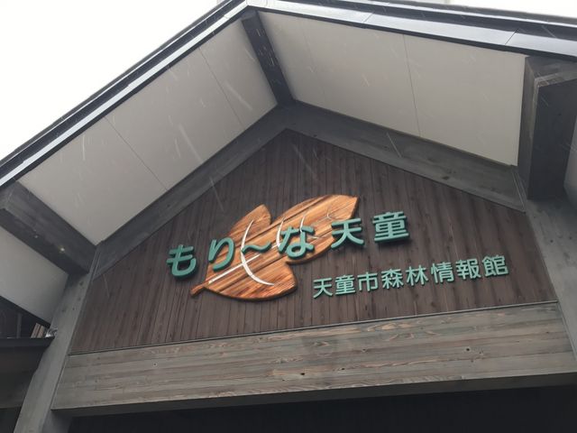 �O��_����`�ȓV���i�V���s�X�я��فj