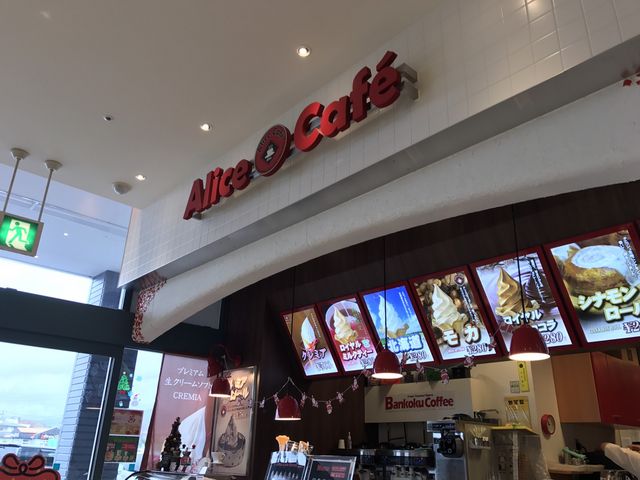 ~NۂAlice Cafe̓eʐ^1