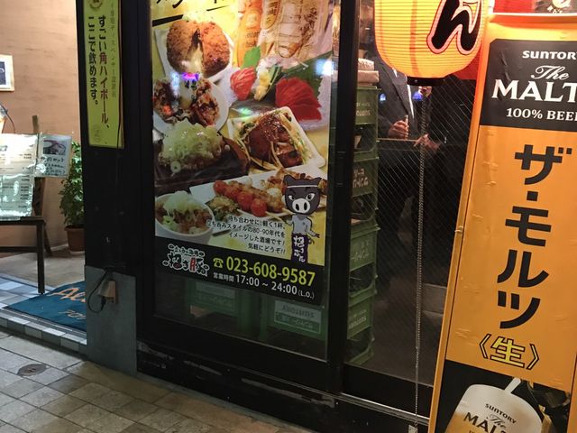 ~Nۂ̗ۂݎ ؂̓eʐ^1