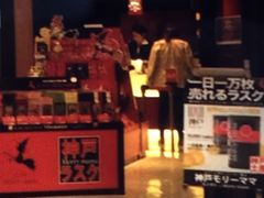 ~N̐_˃[}} _˃n[o[hXւ̓eʐ^1