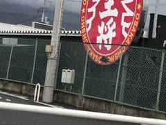 山形市の中華料理ランキングtop10 じゃらんnet