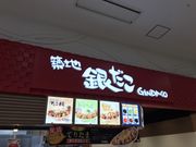 ~Nۂ̒zn₾ WXRR`X̓eʐ^1