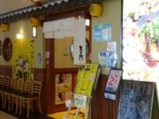 肳̌܃G CI[L_X̓eʐ^1