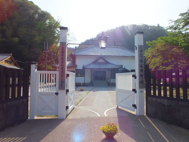 ���Ă̍ٔ����ł�_��X�����݌𗬃Z���^�[