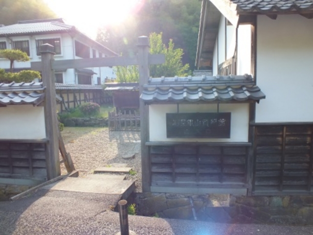 ���Ă̑㊯���𗘗p_�����㊯�~���[�W�A���i�Ό���R�����فj