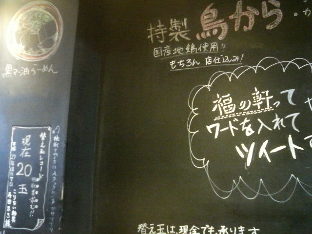 cC[gł̓TT[rXȂǂĂ܂_̌EHtX