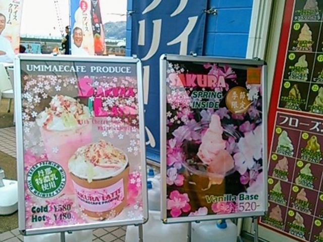 CȂHׂƍKɂȂACXN[_ɓv}^EX