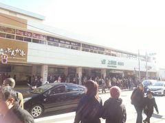 `[k񂁂KXp[񂳂̂iqwւ̓eʐ^1