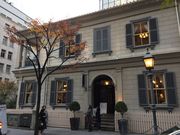 䂫Ȃ̃gD[XgD[X ]WES̓eʐ^1