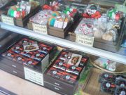 HappỹpeBX[LJ̓eʐ^1