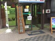 Kuda12̐~syق̓eʐ^1