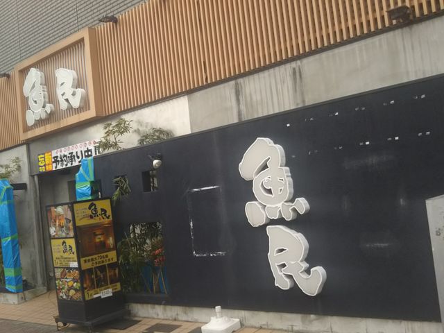 cJ擙X͂̏Zl̋ wOX̓eʐ^1