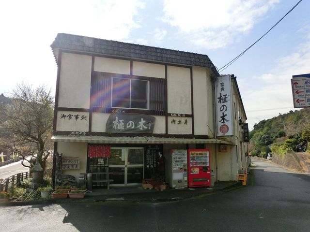 DoubleO7̞Ђ̖؂̓eʐ^1