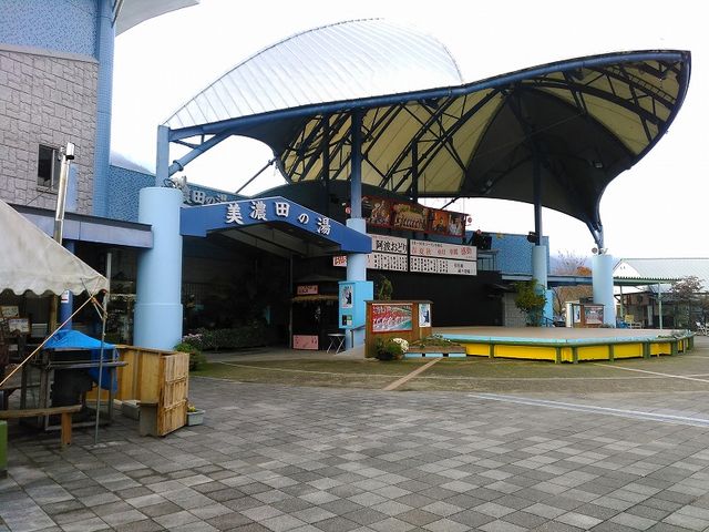 ���������ł�_�g���n�C�E�F�C�I�A�V�X