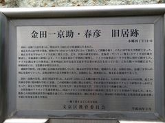 ܂̋cꋞEtF@Ղւ̓eʐ^1