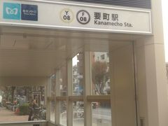 cJ擙X͂̏Zl̃tbVlXo[K[ vXւ̓eʐ^1