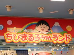 Ӂ[27̃GXpXh[vUւ̓eʐ^1