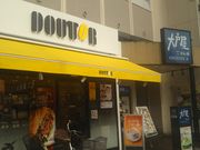 cJ擙X͂̏Zl̃hg[R[q[Vbv vX̓eʐ^1