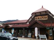 Hirotan̑咬sόwē̓eʐ^1