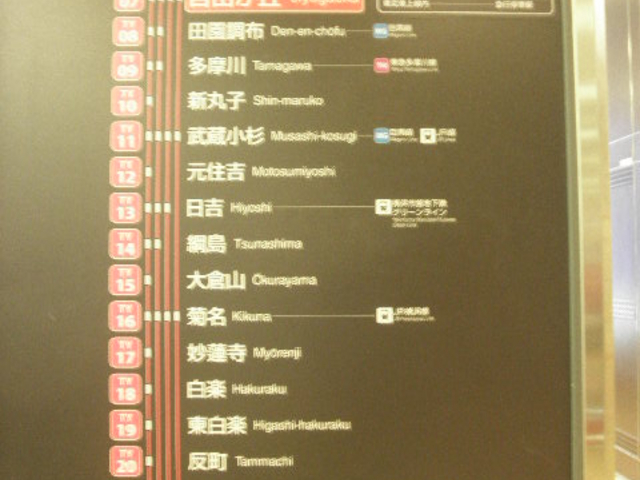 ���}�d�S���R���u�w�i�������E��䒬���j