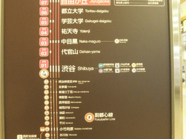 ���}�d�S���R���u�w�i�������E��䒬���j