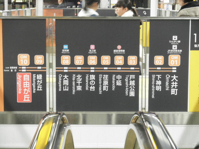 ���}�d�S���R���u�w�i�������E��䒬���j