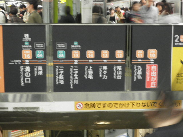 ���}�d�S���R���u�w�i�������E��䒬���j