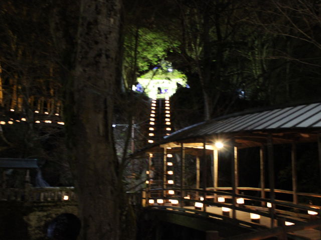 �X�̓��U_���ꓰ�i���쌧��c�s�j