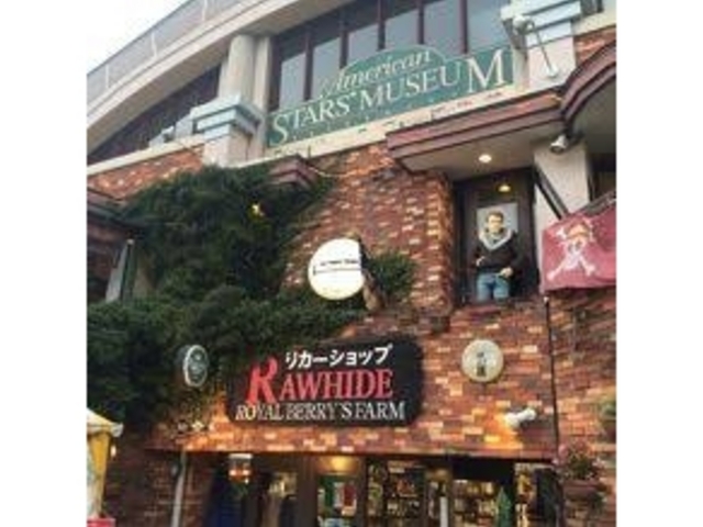 �e�[�}�p�[�N�݂���_�ߐ{���]�[�g�V���b�s���O�p�[�N�U�U�Pst.