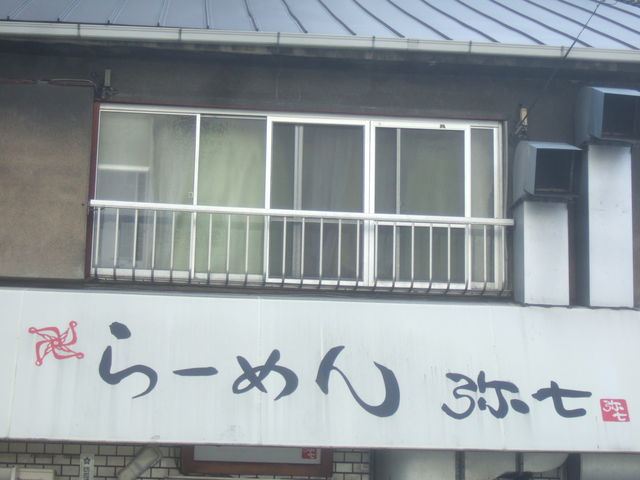 ł͍ŝł郉[XƂėLłB_[߂펵