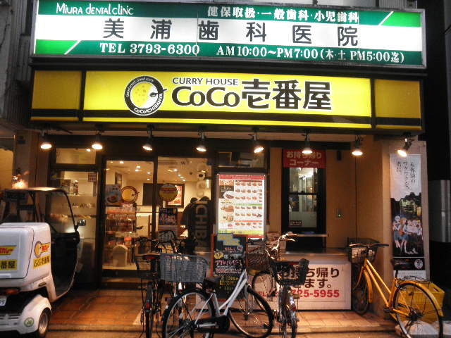 ayukononĩJ[nEXCoCoԉ}w|wwX̓eʐ^2