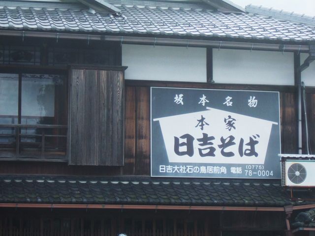 񂿂񂳂̓g΂̓eʐ^1