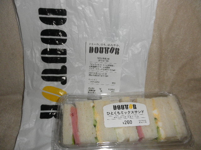 ЂƂ~bNXTh_hg[R[q[Vbv w|wXiGOURMET COFFEE DOUTORj