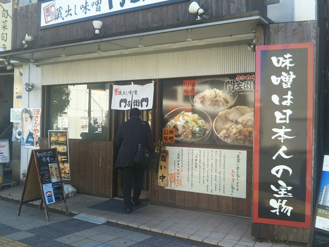 Tom̑oX 卶q X̓eʐ^1