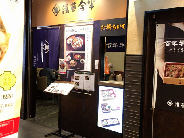 ܂̐󑐍EO[tX̓eʐ^1