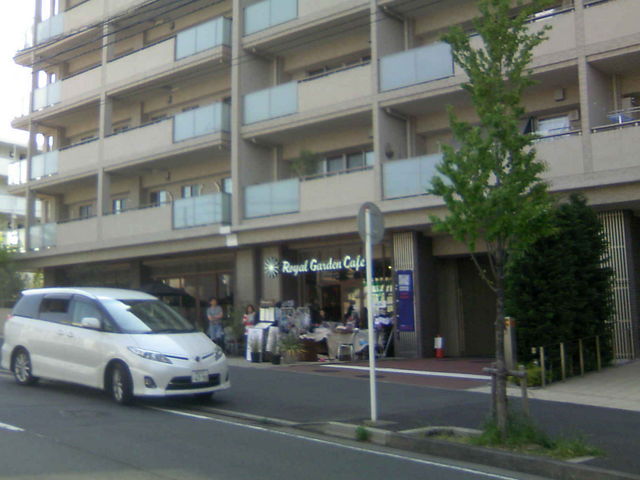 O_Royal Garden Cafe ܃v[U