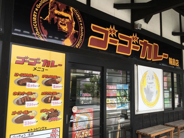 S[S[J[֓XB_S[S[J[֓X