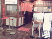 ܂̂Ă΂ȂvUX̓eʐ^1