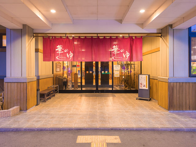 ����_�X�[�p�[���N�����h�@�؂̂�