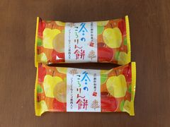 ��������񂳂�̖��� �ۈ䍡��X�ւ̓��e�ʐ^1